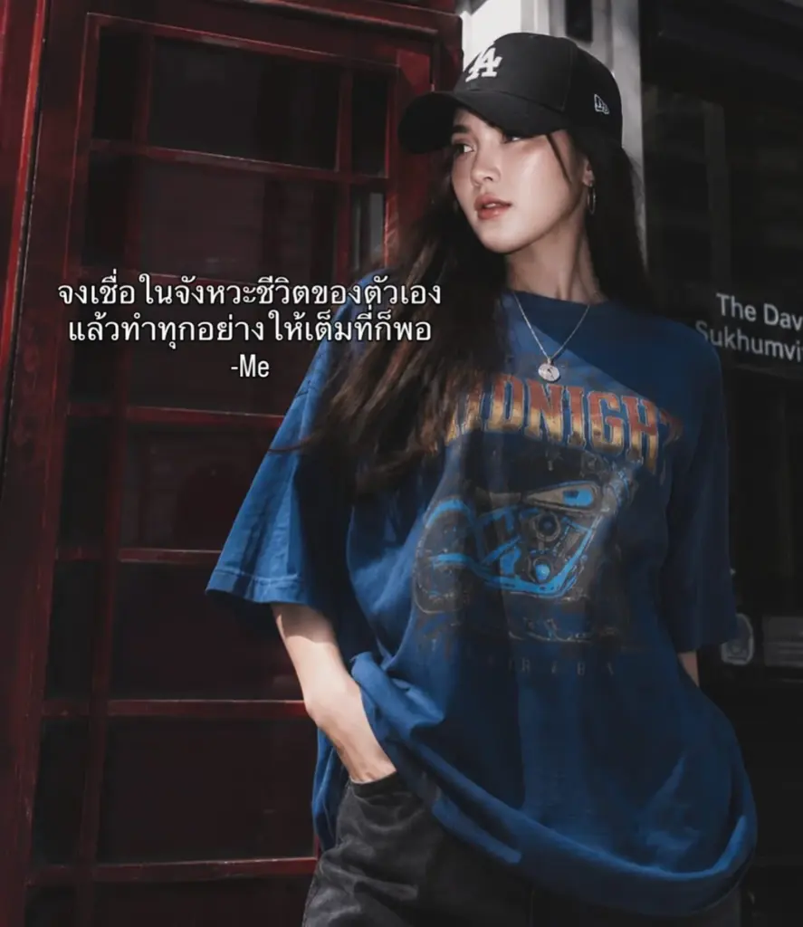 nat_phueng น้องแนท ภาพโปรไฟล์ 08
